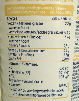 Vanilla - Nutrition facts - en