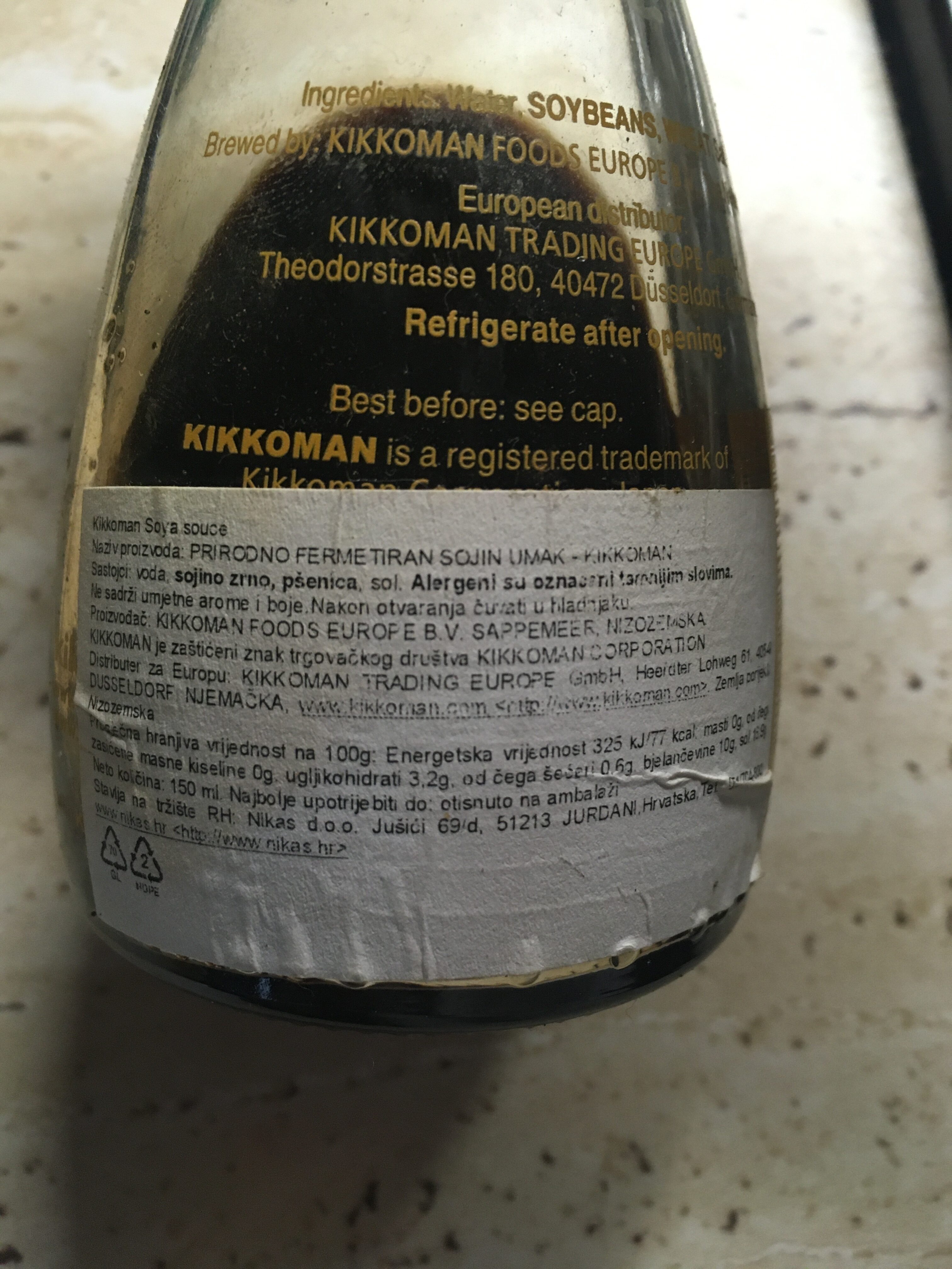 Kikkoman Soy Sauce 150ml - Ingredients - en